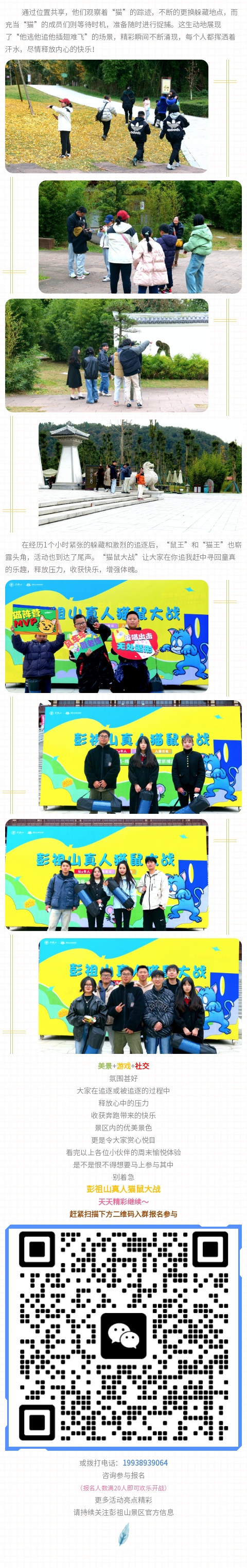 135editor_12201134_658260ad6c11d20231220113405.jpg